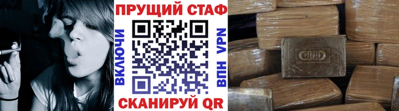  Кокаин Старица