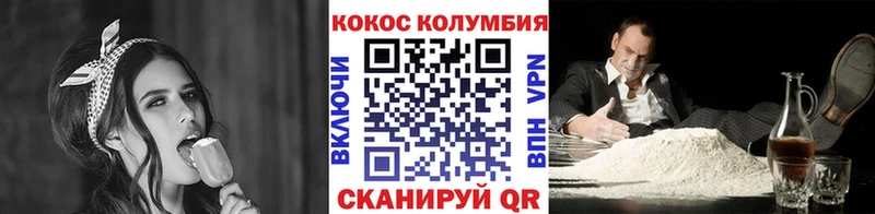где можно купить наркотик  Старица  Cocaine Боливия 