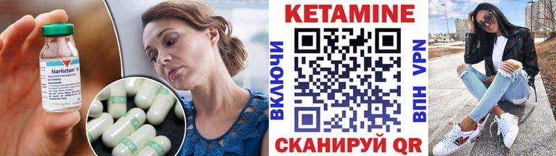 shop официальный сайт  Старица  КЕТАМИН ketamine  hydra сайт 