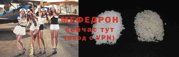 хмурый Богородицк