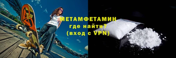 хмурый Богородицк