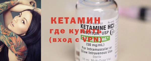 индика Волосово