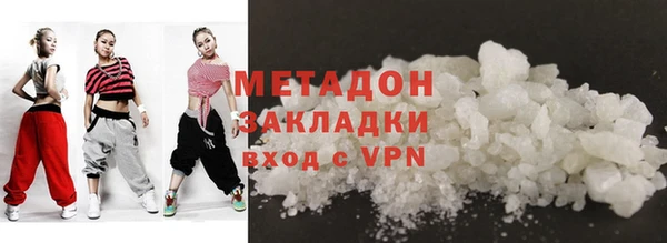 хмурый Богородицк