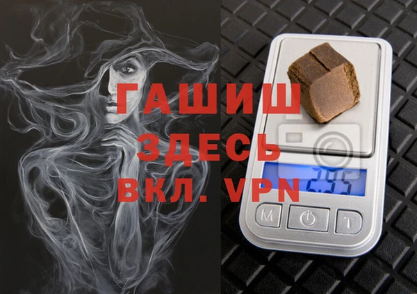 PSILOCYBIN Волоколамск