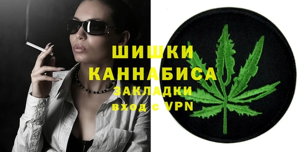 экстази Нязепетровск