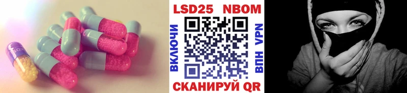 даркнет сайт  Старица  ЛСД экстази кислота 