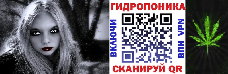 площадка телеграм  Старица  Марихуана индика  где продают наркотики 